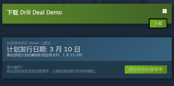 模拟经营游戏《石油大亨》现已登陆Steam商店