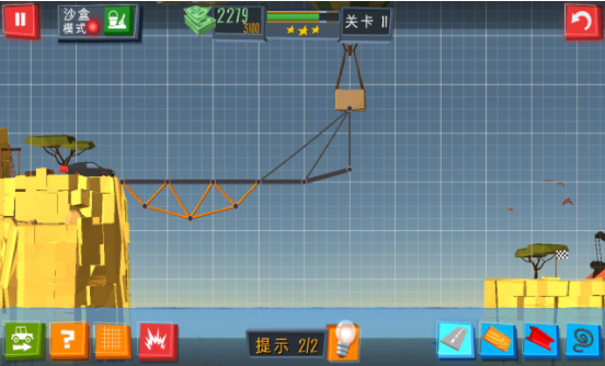 桥梁建造模拟11-20关怎么通关？桥梁建造模拟11-20关通关方法