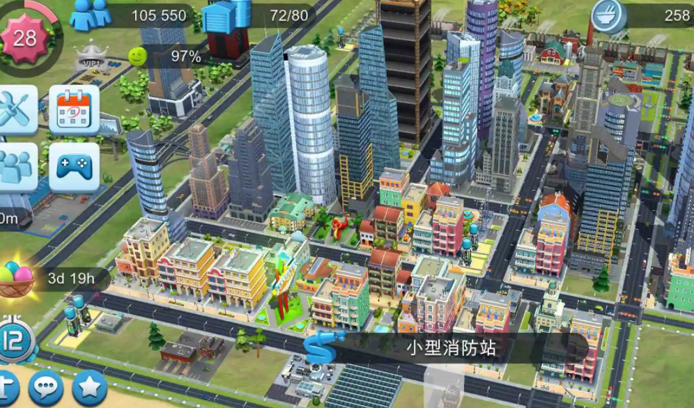 模拟城市要如何卡等级？ 模拟城市卡等级攻略