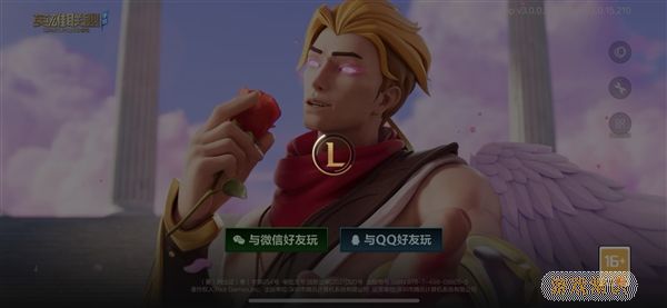 《英雄联盟》手游崩了！官方回应：预计12点前修好