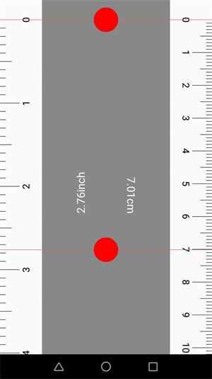 手机尺子测距仪图0