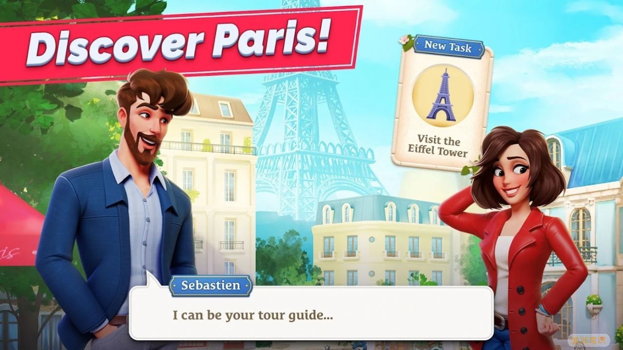 巴黎的比赛游戏手机版最新版图片1