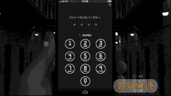 “罪恶感三部作”《REPLICA复制》《Legal Dungeon律法之地》4月5日发售