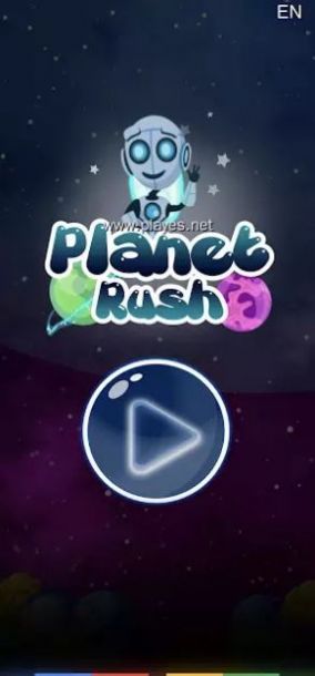 行星突进游戏图0