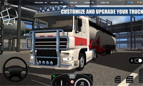 欧洲卡车模拟器尊享版图2