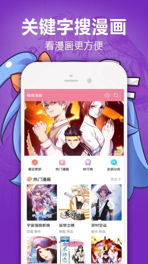 heihei5图2