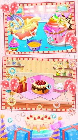 梦幻甜心蛋糕店图2