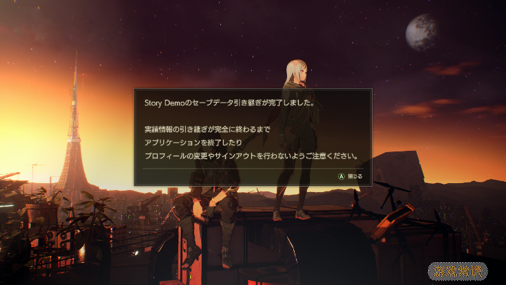 《绯红结系》全新免费体验版「Story Demo」现已发布！