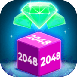 方块连锁2048游戏最新版