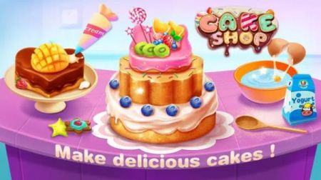 蛋糕店铺Cake Shop图0