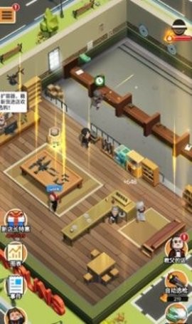 枪店模拟器图1