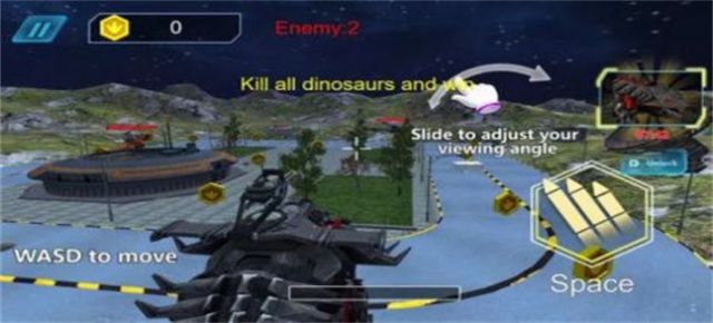恐龙小队战争任务游戏安卓版图1