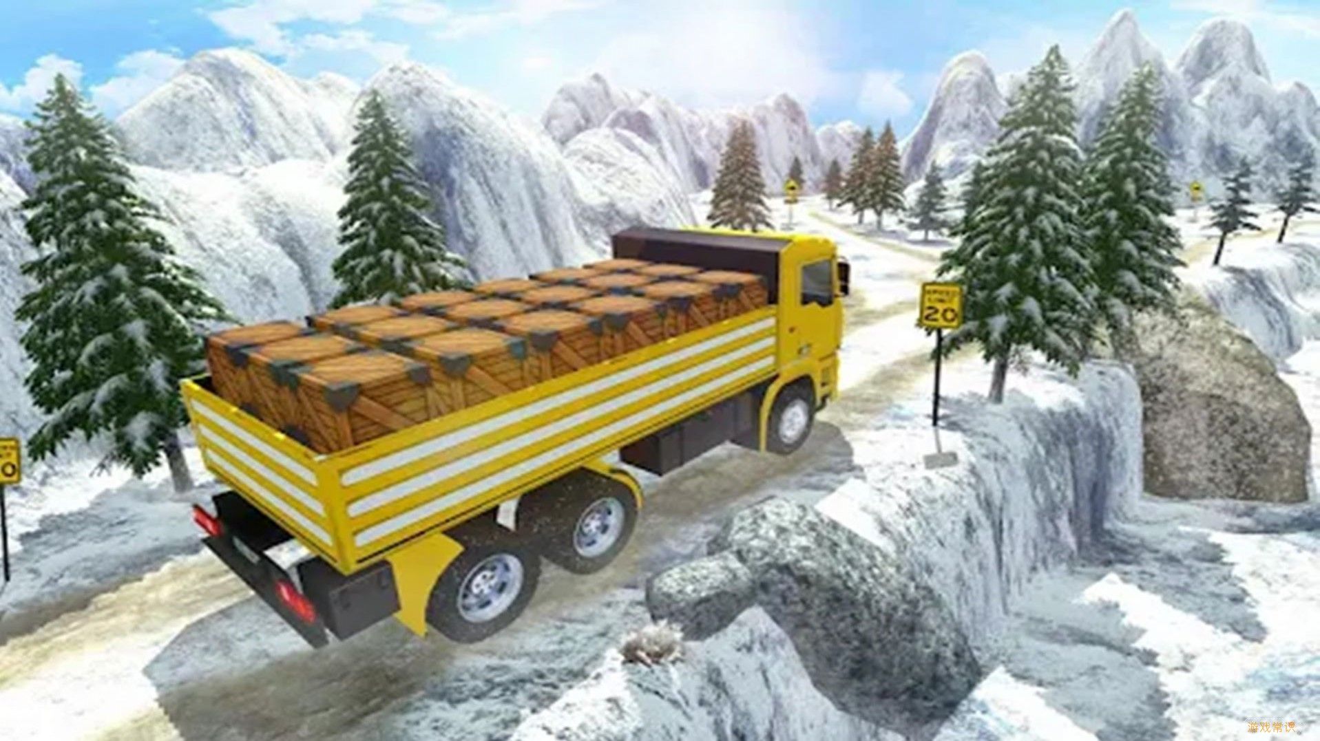 卡车破坏模拟器游戏中文版图片1