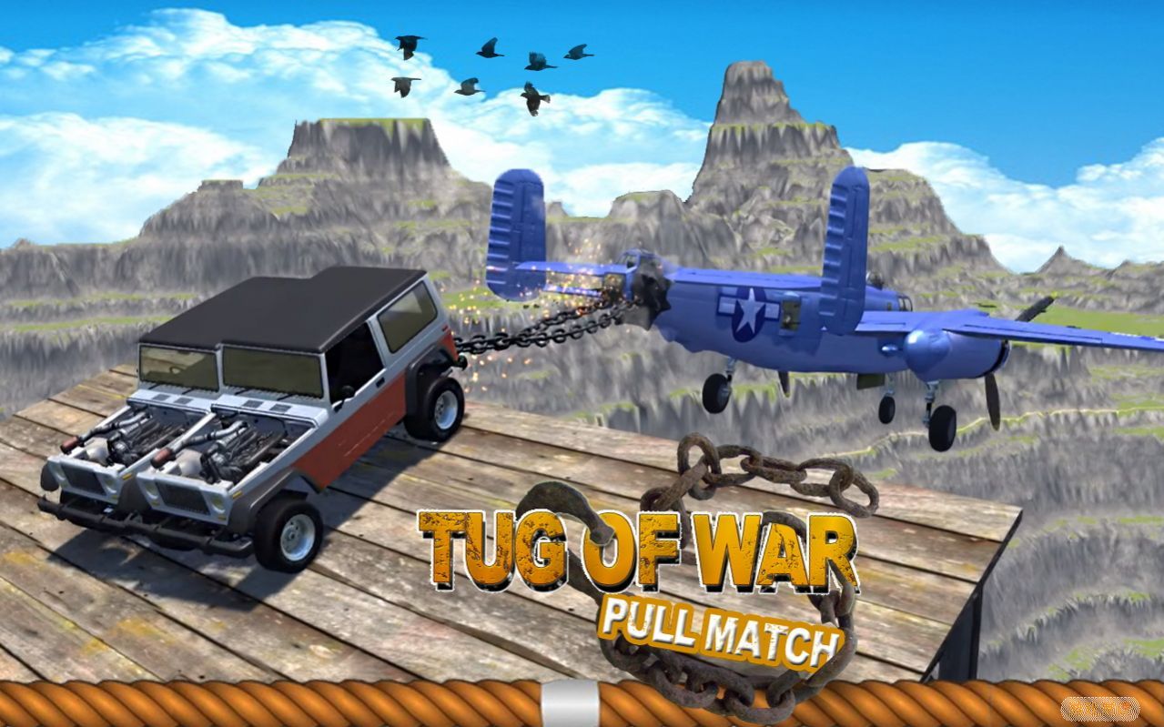 汽车拔河比赛模拟器游戏最新版（Tug of War : Pull Match）图片1