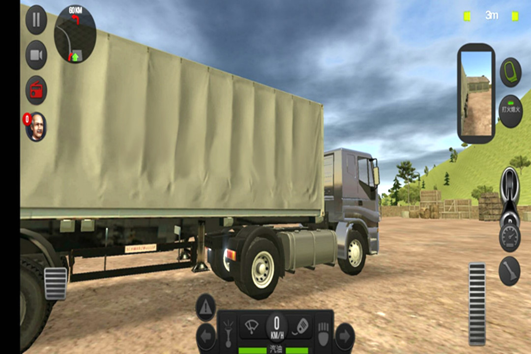 模拟卡车真实驾驶安卓版下载图3