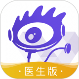 爱问医生app