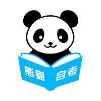 熊猫自考手机软件app