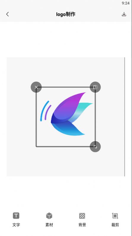 天天logo生成器app手机版图1
