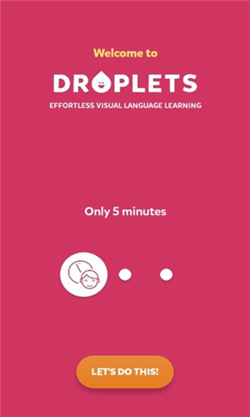 droplets软件图1