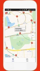 深圳外地车图1