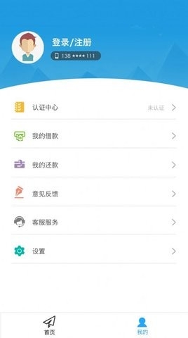 云上优品图0