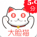 大脸猫app官方版下载