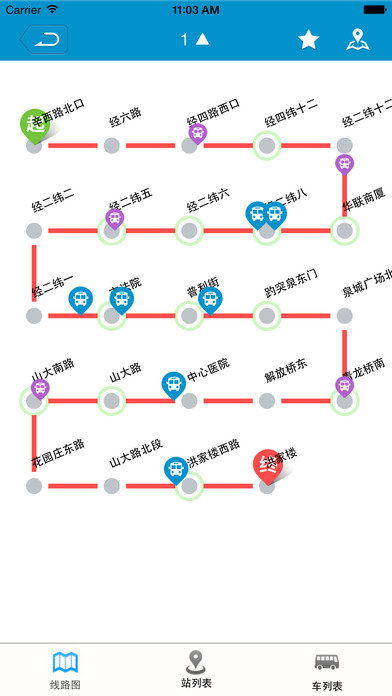 泰安公交手机安卓版图0