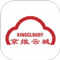 京维云城手机软件app