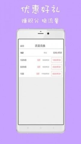 榴莲视频2022版图0