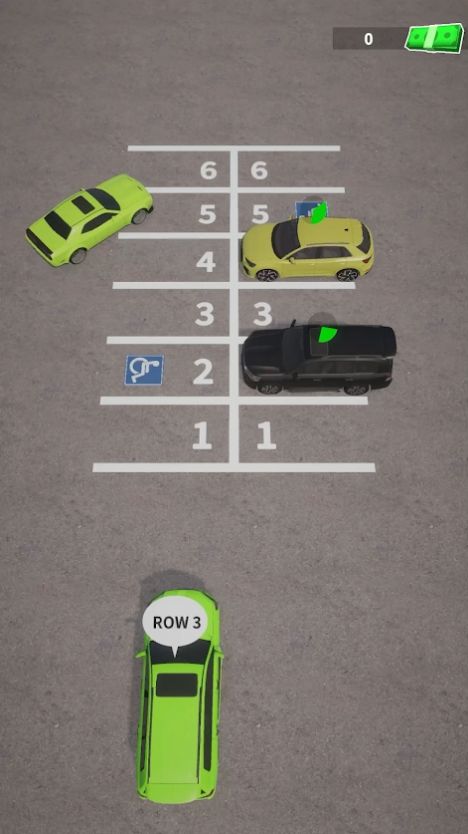 车位管理图1