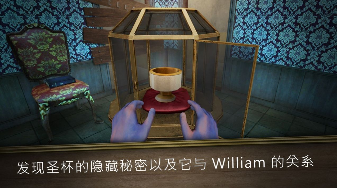 邪恶修女拉什游戏官方中文版图1
