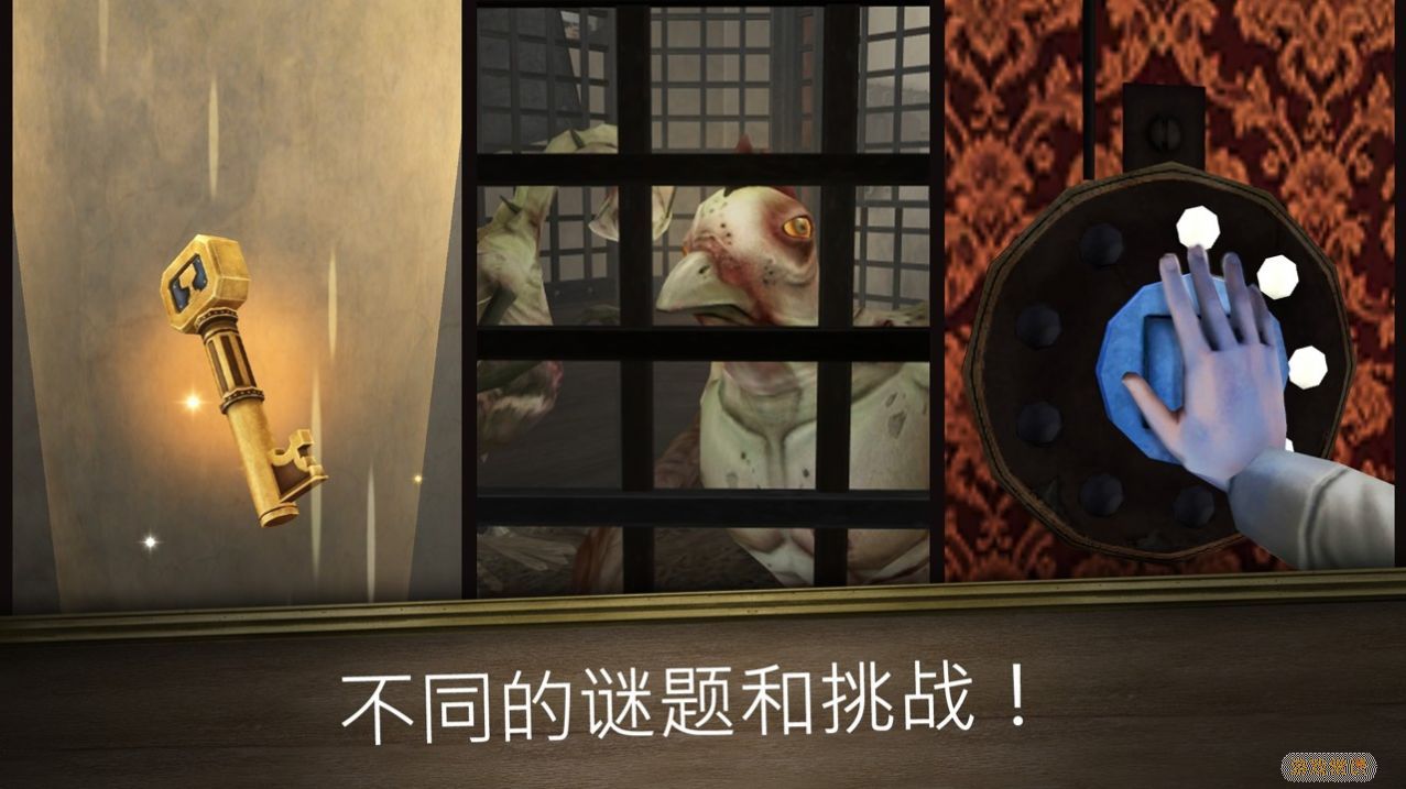 邪恶修女拉什游戏官方中文版（Evil Nun Rush）图片1