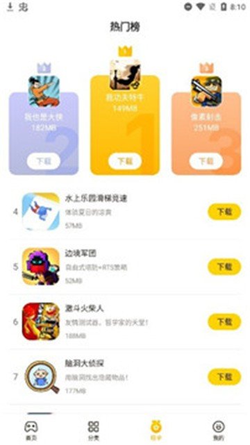 小滴图2