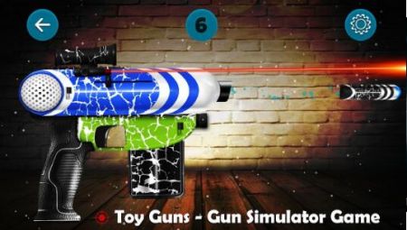 玩具枪模拟器图2