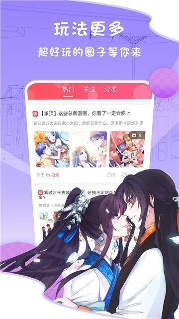 51mhifno老版本图1