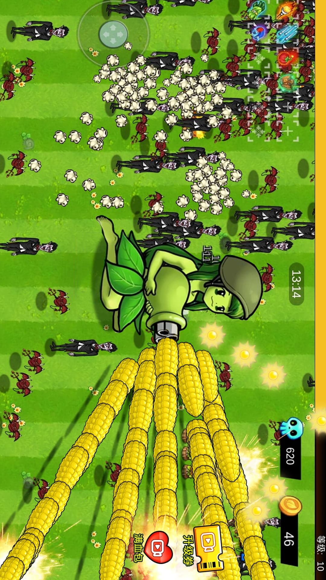 萌娘植物守卫者游戏安卓版图2