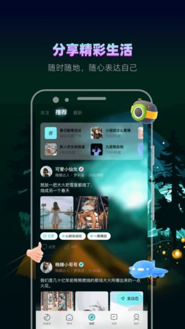 赫兹app下载安装图3