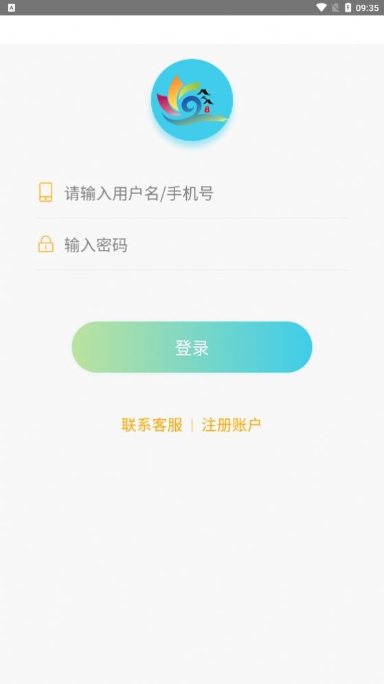 乡村动力投资平台app官方下载图1