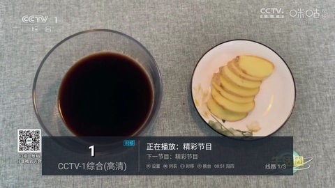 电视侠APP官网图0