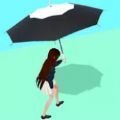 雨伞冲刺手游app