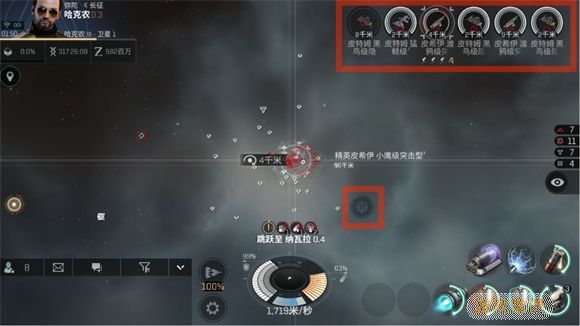 eve无烬星河操作界面详解 EVE星战前夜无烬星河操作界面说明及功能介绍