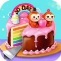 蛋糕物语制作手游app