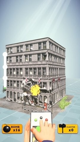 建筑爆破3D图1