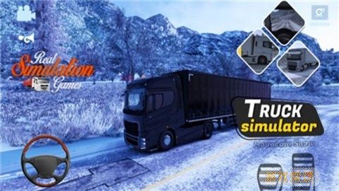 卡车模拟器雪山