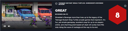 《忍者神龟：施莱德的复仇》IGN 8分：联机、配乐佳