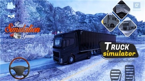 卡车模拟器雪山图0