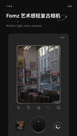 fomz相机图0