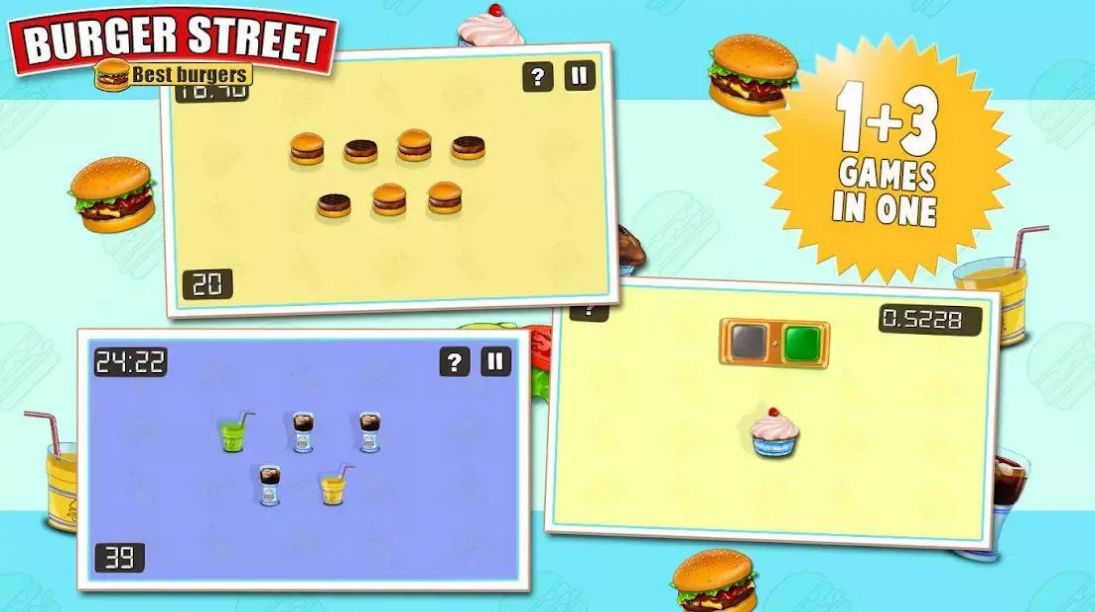 汉堡美食街游戏下载图1