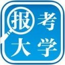 报考大学官网版