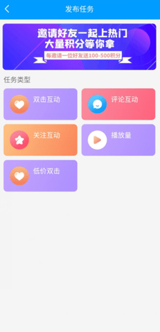 红人阁图1